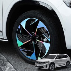그랑 콜레오스 호환용품 홀로그램 휠스티커 튜닝 20인치, BMC포지드카본블랙