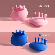 pelpo 足弓訓練器 改善足底足部拇指外翻 美腿紓壓分趾器 腳底按摩器, 1個, 公主粉+寶藍色
