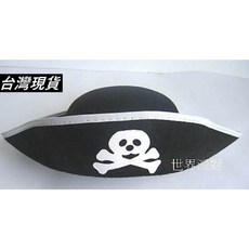 世界派對 海盜帽 銀邊骷髏頭三角帽 萬聖節尾牙派對造型, 詳見包裝, 銀邊, 1個