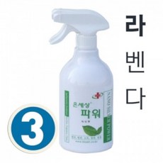 은세상 파워 라벤다향 750ml lif*935vn, 1개