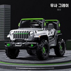 원격 제어 아기 전기 자동차 4륜 오프로드 차량 어린이 장난감, 회색 6V7A 듀얼 드라이브