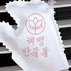 부직포 청소 장갑 10p, 대