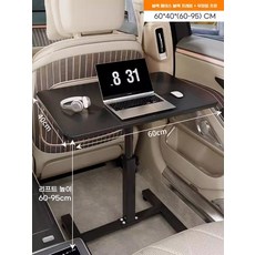 라벨리아 팡쿠 간이 노트북 책상 받침대 차량용 접이식 식판 탁자 테이블 거치대 자동차 트레이 뒷좌석, M. 검정색 6040 무단변속기 대형차량에 적합