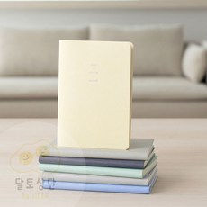 26년 스몰 월간 동물다이어리 업무용다이어리 교사다이어리 베이직다이어리, 01 코튼 민트