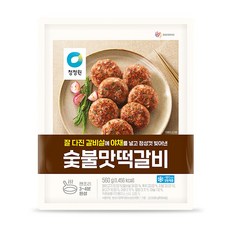 청정원 숯불맛 떡갈비