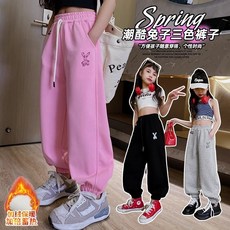 賣場優選新款可愛童裝女童長褲女童褲子衛褲秋冬季刷毛寬鬆運動褲女大童哈倫褲複閤貝貝絨380克