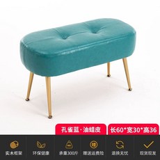 윙체어 테크니컬 벨벳 수유 아쿠아 쇼파 패브릭 인 편한, J. 공작 파란색 지성 왁스 피부 길이 60너비 30높