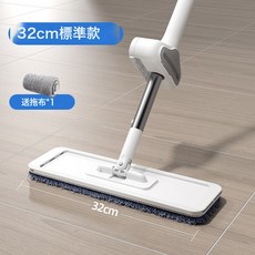 新款平板拖把家用一擦即淨免手洗專用桶墩布拖地好物, 基礎款32CM面板:一塊替換布(不含拖把), 1個