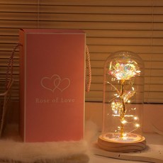 꿀잠무드등 조명 LED 인테리어조명, 대형 컬러풀골드 우드 상자