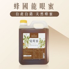 蜂國 龍眼蜜 3台斤 養生蜂蜜, 1個, 龍眼蜜3斤 1桶