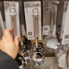 JAJU 자주 마스터 스텐 국자 소 437548