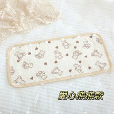 小爸親子 四層紗布推車扶手套 舒適透氣 多款圖案可選 保護把手 寶寶外出必備 (18x38cm), 1個, 愛心熊款（18*38cm）, 愛心熊款