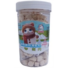 歐姆貓 凍乾貓草細棒 蔓越莓風味 貓咪獎勵零食, 1個, 貓草細棒-蔓越莓