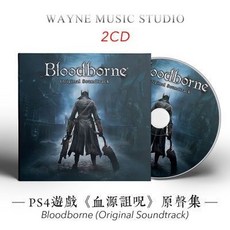 【台灣出貨】遊戲《血源詛咒》原聲集 Bloodborne 配樂全曲集BGM音樂CD光盤碟 車載cd, 遊戲《血源詛咒》原聲集 Bloodbor
