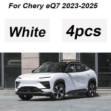 체리 악세서리 티고 페인트 머드 앞 스플래시 가드 뒤 머드플랩 펜더 플레어 자동차, 1. White, 기본