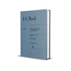 Bach - French Suite 1 in d minor BWV 812 - 바흐 프랑스 조곡 No. 1 in d minor BWV 812 (핑거링 없음) [HN.1671]