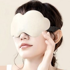 3D 마스크 구름 아이스 수면 여름 냉감 쿨링 패드 잠 조언 방해 차단 빛 휴식, 단품
