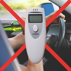 차량비치용 휴대용 디지털 음주측정기 알콜테스터기 gaj*183FT, 1개