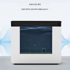 3D 프린터 모델용 자동 세척기 GK3 프로 호환 데스크탑 후처리 세척 장비, 1_W230초음파자동청소기