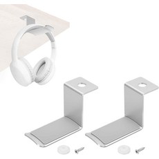 하핑턴 2개 헤드폰 홀더 스탠드 알루미늄 헤드셋 후크 클립 책상 걸이 아래에 있는 침실 학습 도서관 사무실용 와셔 및 나사 은색5cm, Silver