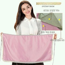 임산부 방사선 차단복 앞치마 임산부앞치마 전자파차단 임신선물 방사선차단복 임산부전자파, 확장형 3층 진짜 은섬유-3층 방사선 차단, 1개