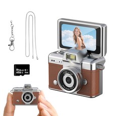 FDUCE 미니 디지털 감성 CCD카메라 LK-027 + 8GB 메모리 카드, 1개, 다크 브라운