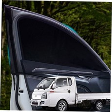 차량창문방충망 창문 승용차 차박 자동차 햇빛 모기장 차량용, 승용 2열 2P