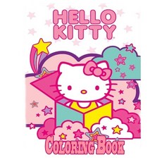 Hello Kitty Coloring Book Paperback, Independently Published, English, 9798595141529