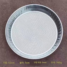 대형 스텐망 채반 사각 거름망 타공 튀김채 콩 모래, 1개