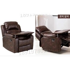 전동 네일샵 스툴 체어 1인용 속눈썹 쇼파 리클라이너, 수동 속눈썹 아트 + 네일 플레이트, 앰버 브라운 내마모성 호흡 피부