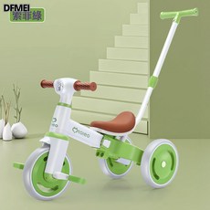 DFMEI 兒童三輪車腳踏車遛娃神器多功能輕便自行車寶寶平衡車, 1個, 1cm, FW699-5索菲綠三輪車+推把:參考詳情