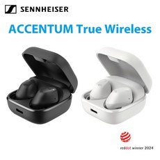 Sennheiser 森海塞爾 ACCENTUM True Wireless 降噪真無線藍牙耳機, 黑色