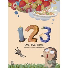 One Two Three : (I m Reading) [CD2장포함], 없음, 상세 설명 참조