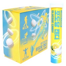 포도당캔디 레몬 71g X 8개 사랑방 특이한 맛있는 사탕 임산부 입덧 금연 담배