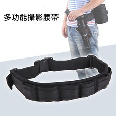 小牛蛙數位 AC06 相機腰帶 專業型加厚防撞攝影腰帶 相機配件, 1個