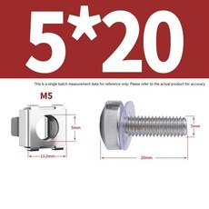 랙 마운트 케이지 너트 나사 와셔 서버 캐비닛용, 7. M5x20mm, E. 5sets