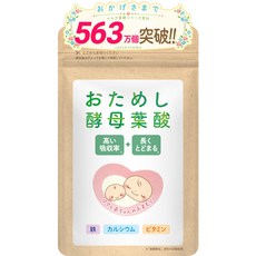 60 1 (30 BELTA D C B6 엽산 480μg 임신 임활 임산부 알갱이 × 봉지 일분) 벨타 철
