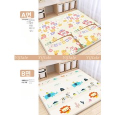 라이트온 층간소음매트 아기 놀이방매트 반려동물, 1개, 숫자+알파벳+동물 모험