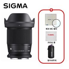 시그마 C 16mm F1.4 DC DN 캐논 RF 마운트 렌즈 / MCUV필터+극세사융+렌즈파우치 / TJ