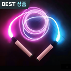 JJUBI LED 줄넘기 야광 어린이 유아 성인 (사은품 건전지 4개증정), 레인보우핑크, 1개