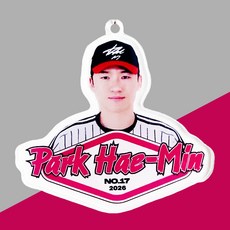 [LG트윈스] 야구 선수 아크릴 액자 포토 키링 스포츠 백참 사진 열쇠고리 선물템, 1개, [LG] 백승현