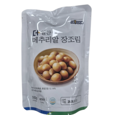 더알찬 메추리알장조림