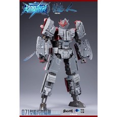 玩具聯合國 易玩天開 超合金艦神 燧人號 071型 船塢登陸艦 模型, 1個