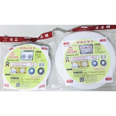 優品 抽油煙機過濾網, 1個, 大-28CM(補充包UP-016)