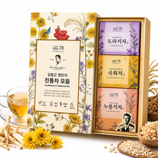 쌍계 김동곤명인의 전통차 150ct 대용량 코스트코, 1개, 1.2g