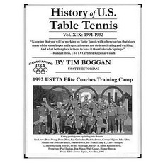 (영문도서) History of U.S. Table Tennis Volume 19 Paperback, Createspace Independent Pub..., English, 9781542764636