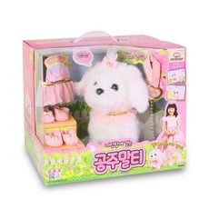 【MIMI WORLD】新公主瑪爾濟斯 MIMI Lovely Pet MIMI 電子寵物 玳兒玩具, 1個