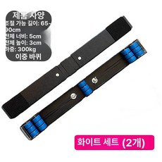 무거운 가구 세탁기 장농 크레인, 1단, 확장 보강 30휠 65-90cm B, 1개