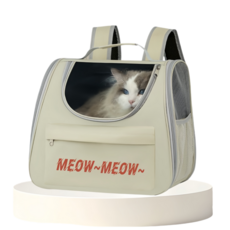 반려동물 고양이이동가방 3면 통풍 스너그 슬링백 + 이너쿠션 세트, 베이지, 1개