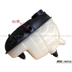 938嚴選 副廠 W222 S系 C127 輔助桶 出1管水孔, 1個